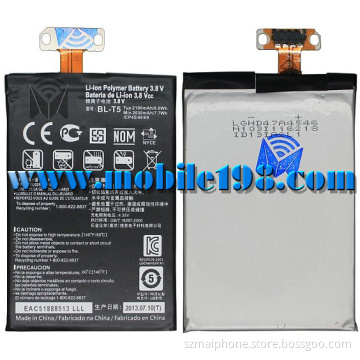 Battery for LG Nexus 4 E960